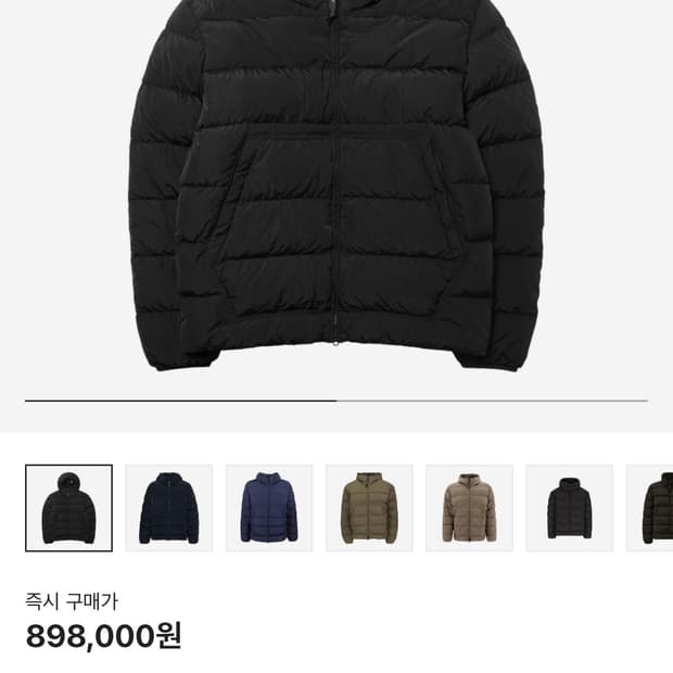 cp컴퍼니 패딩 (크롬-R 다운 자켓) 블랙