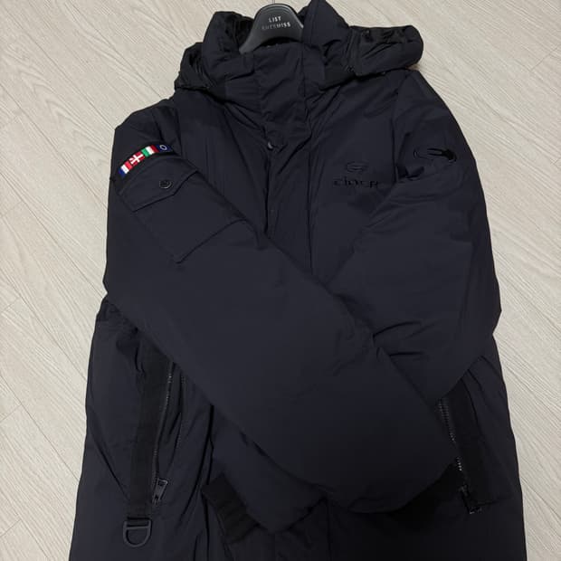 아이더 패딩 2XL 