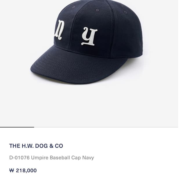40) THE H.W. DOG & CO 도그앤코 베이스볼 캡 네이비