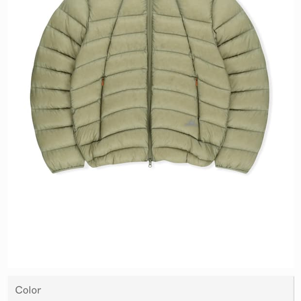 선러브 패딩 라지