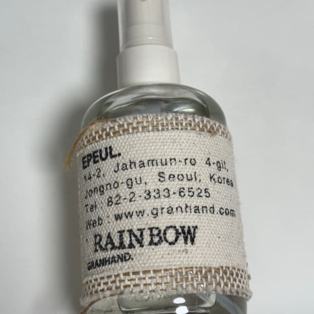 그랑핸드 이플 향수 130ml 퍼퓸