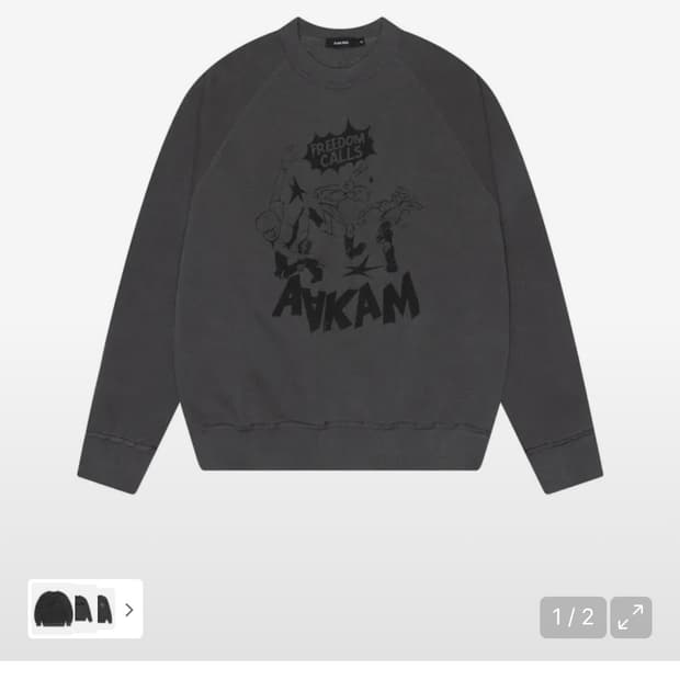 Freedom Printed Raglan Sweatshirt 