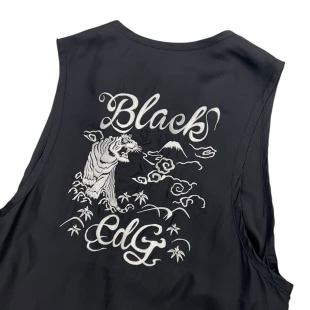 꼼데가르송 블랙 타이거 베스트