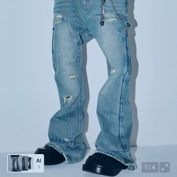 스키즘인듀싱 더블니 부츠컷 데님팬츠 M