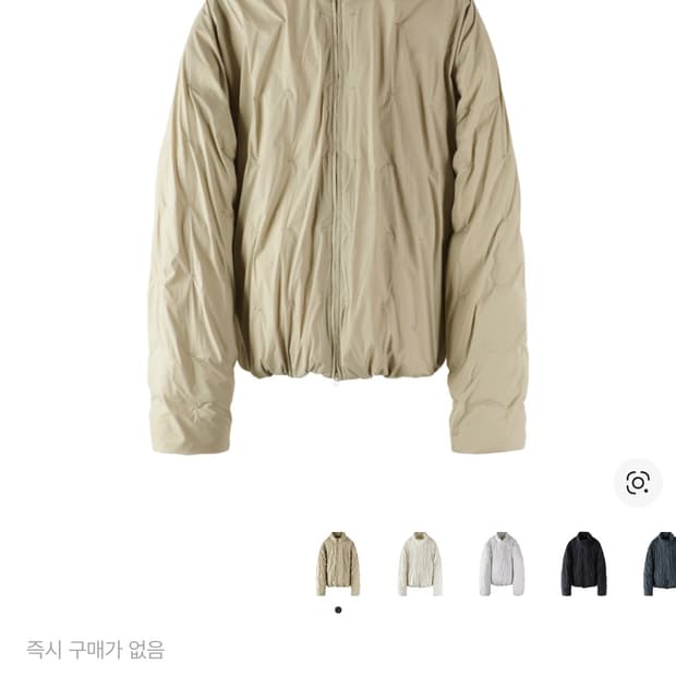 PAF 포스트아카이브팩션 7.0 다운