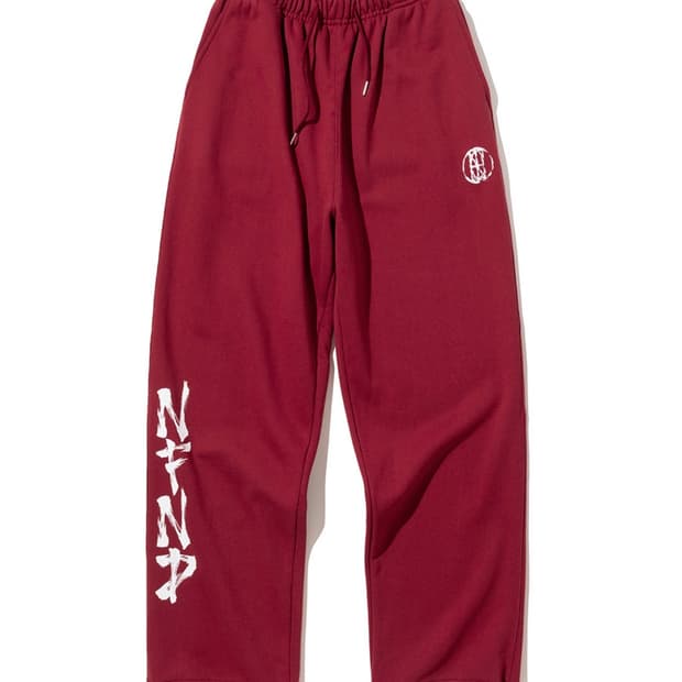 낫포너드 Brush NFND Logo String Sweat Pants