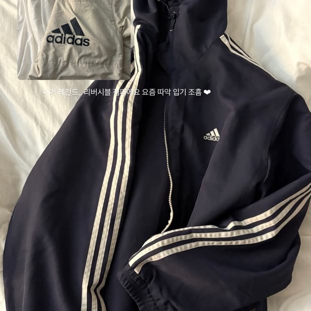 아디다스 리버시블 패딩점퍼 대장템