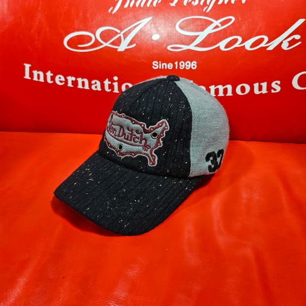 본터치(Vondutch) Y2k 빅로고 니트 블럭 볼캡 