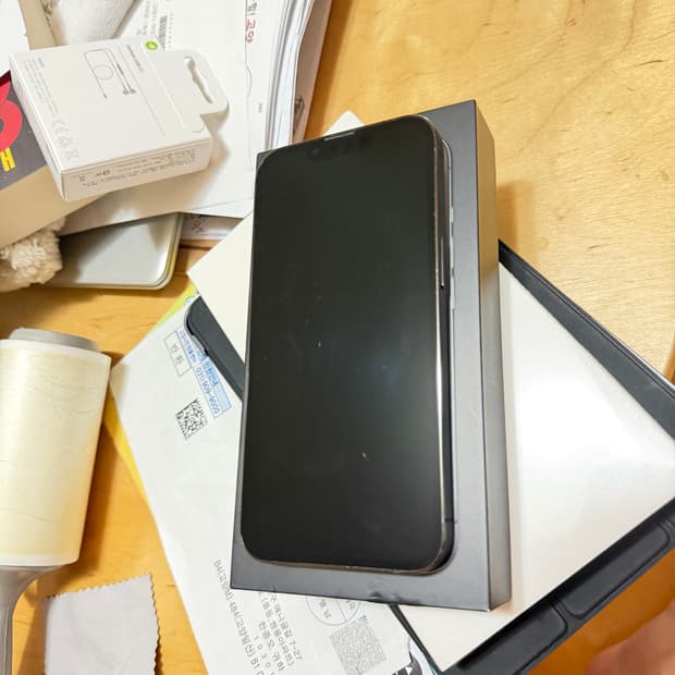 아이폰 13 프로 256GB 그레이