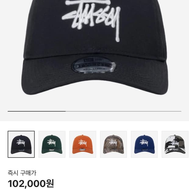 (중고) 스투시 뉴에라 9twenty black