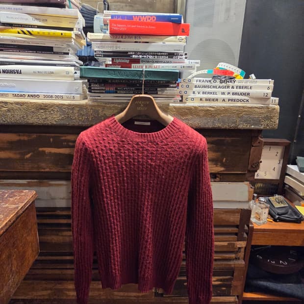 간트 러거 램스울니트