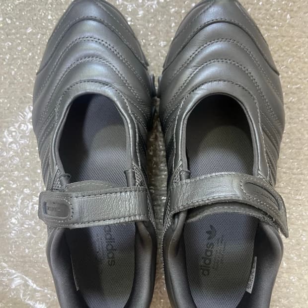 아디다스 타끄와 빈트 245