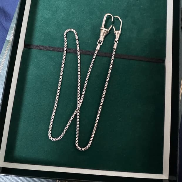 [2] 아프레쎄 클래식 키체인