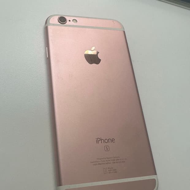 아이폰 6s 64GB 배터리 100 로즈골드