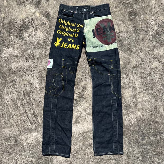 Yen Jeans 페인팅 데님 팬츠