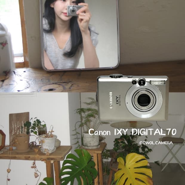 캐논 익시 70 Canon IXY 70 (익서스 60)