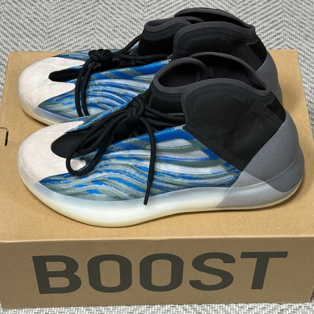 아디다스 이지 퀀텀 프로즌 블루 290