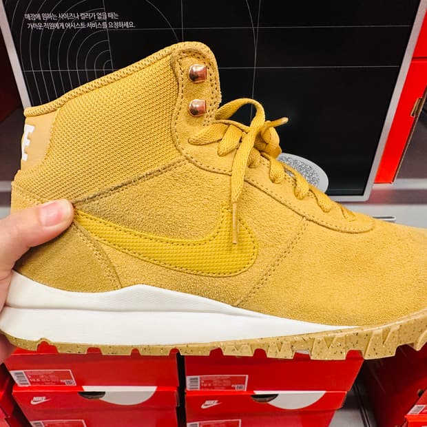 나이키 후드랜드 스웨이드 된장 미들 겨울 부츠 654888-727