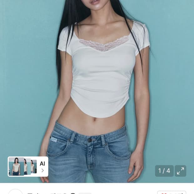 플리즈노팔로우 Vera 레이스 셔링 숏 슬리브 탑 아이보리 새상품