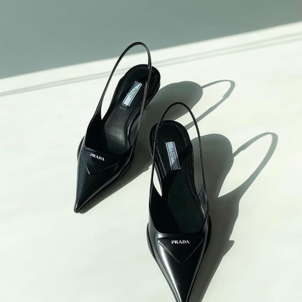 Prada Brushed Leather Slingback Pumps