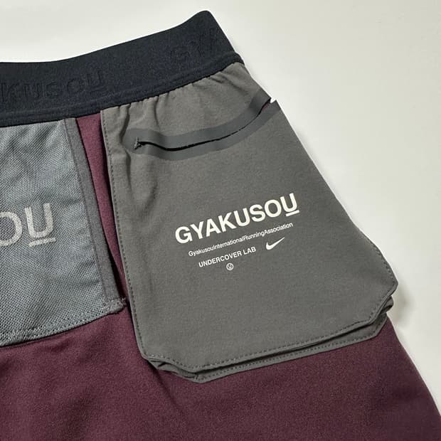 나이키 x 언더커버 갸쿠소우 숏 런닝 팬츠 