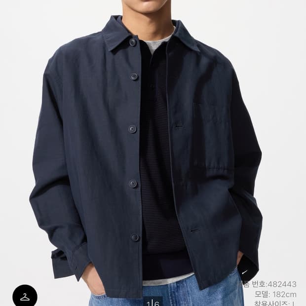 유니클로 코튼 리넨 셔츠자켓 네이비 M 새상품