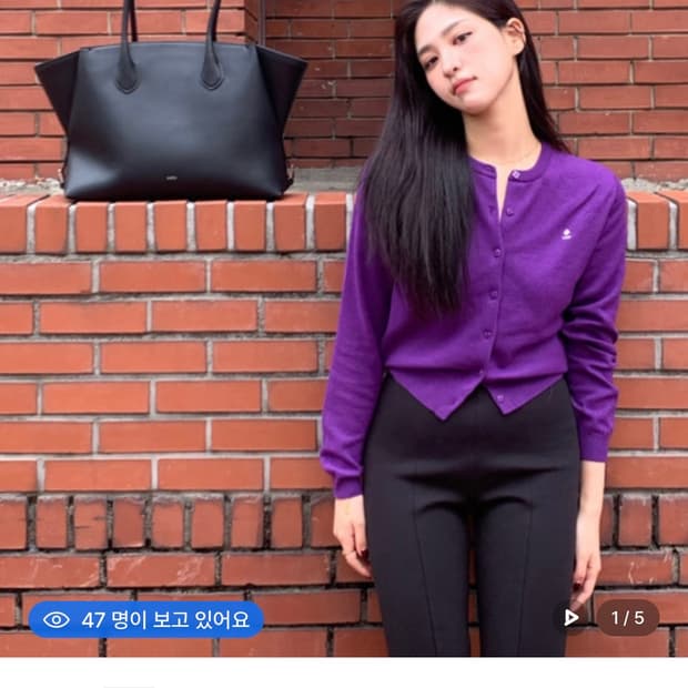 Sartu 사르투 TYE  shoulder bag