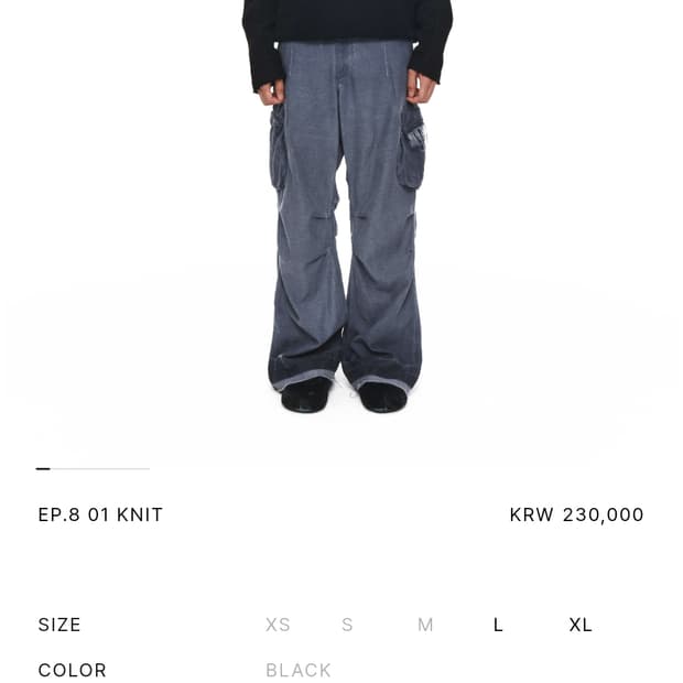 엑슬림 ep08 01 니트 XL