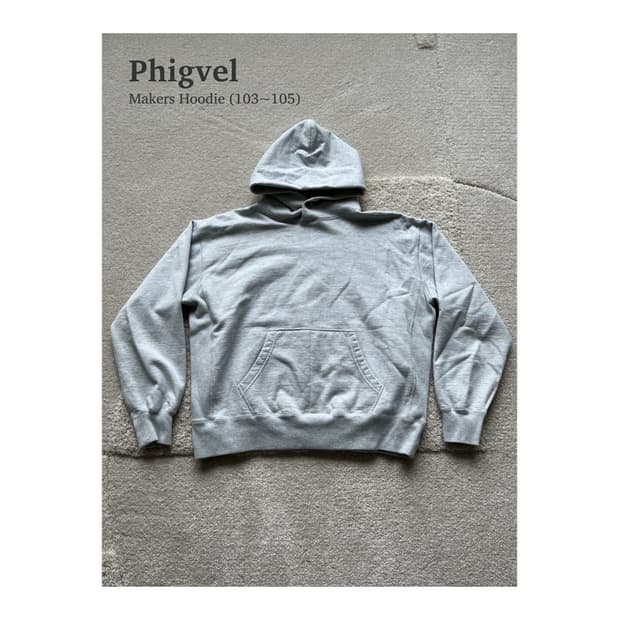 피그벨 헤비 스웨트 후드 (103-105)