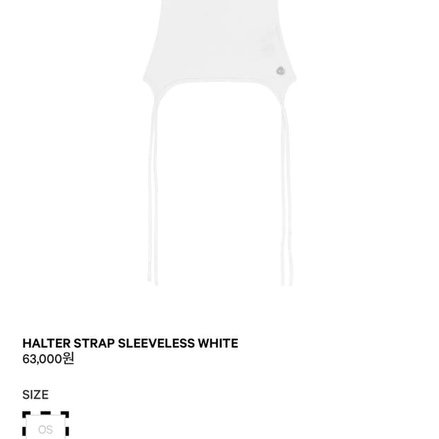 코이세이오 나시