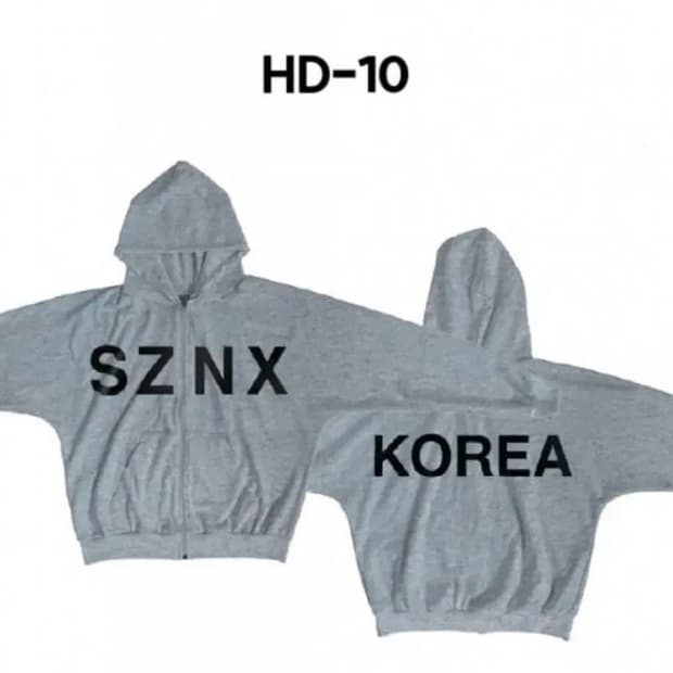 이지 시즌 X 코리아 머천