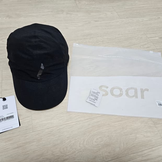 Soar run cap 2.0 Black