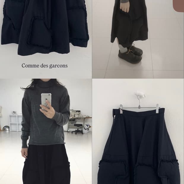 꼼데가르송 치마