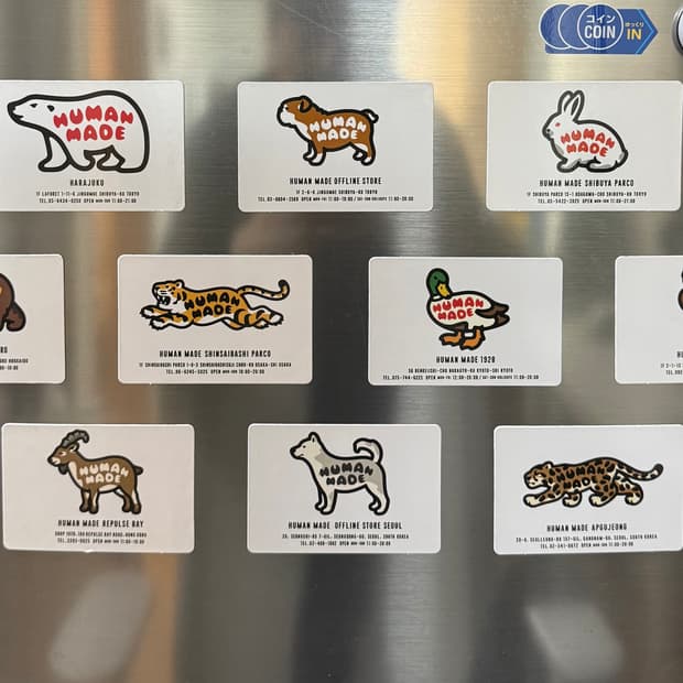 여기없는 휴먼메이드 자석/마그넷 삽니다