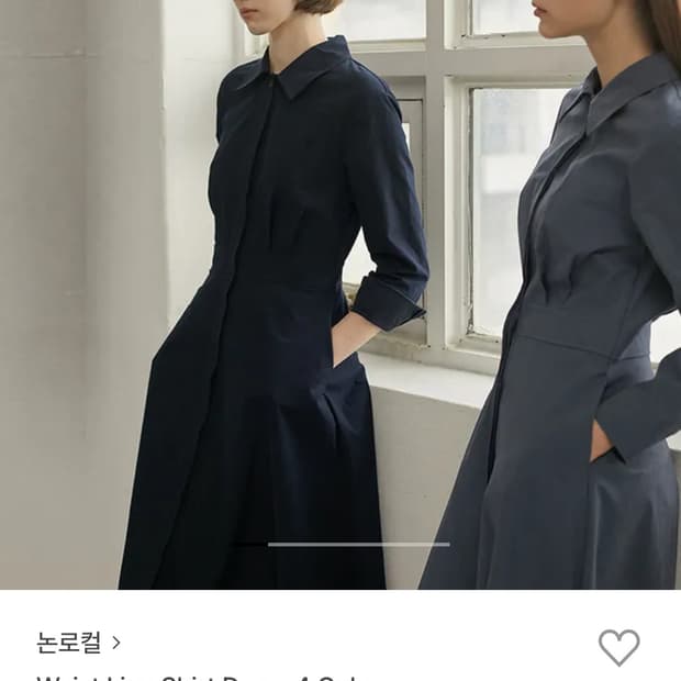 논로컬 nonlocal 원피스 네이비 스몰