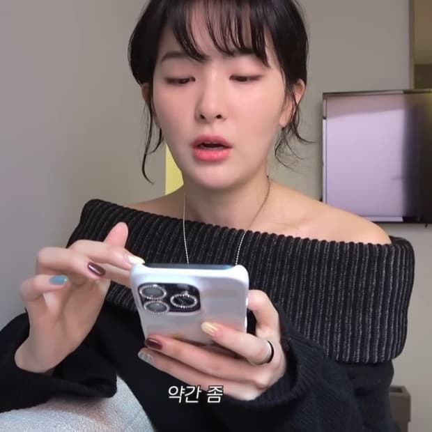 트리밍버드 오프숄더 니트