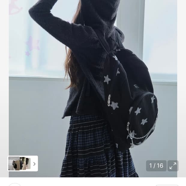 무음 네스트 백팩