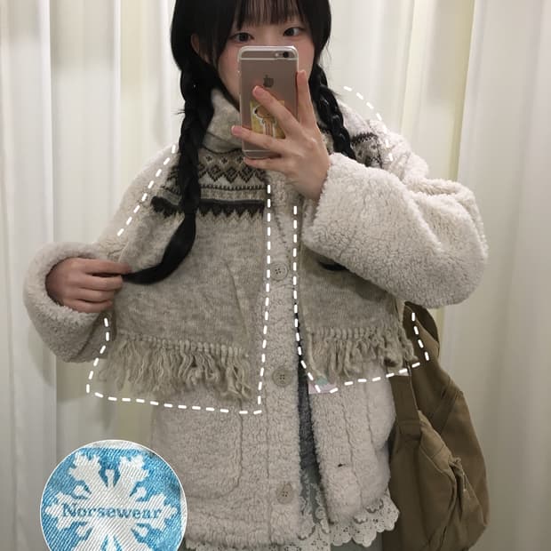 Norsewear nordic muffler