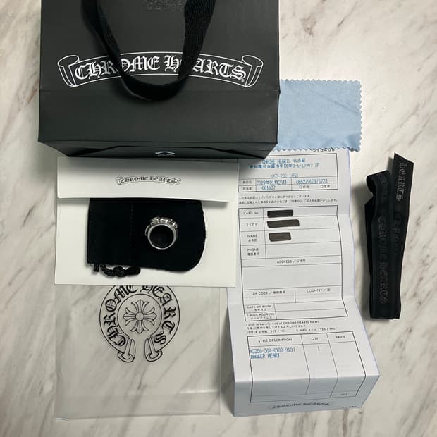 크롬하츠 하트대거링 us6.5