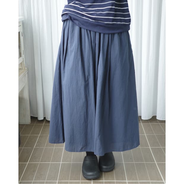 Navy flared long skirt