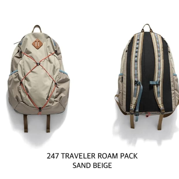 이스트로그x마지언타이틀 트레블 백팩