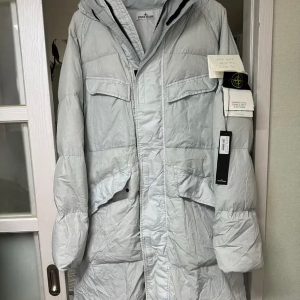 [xxl] 22fw 스톤아일랜드 Re 크링클랩스 롱 패딩 라이트 그레이