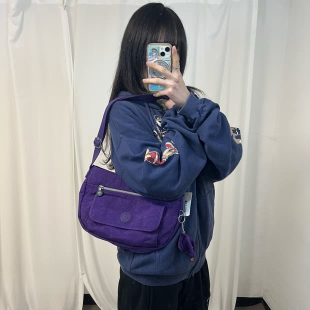 Kipling purple shoulder bag