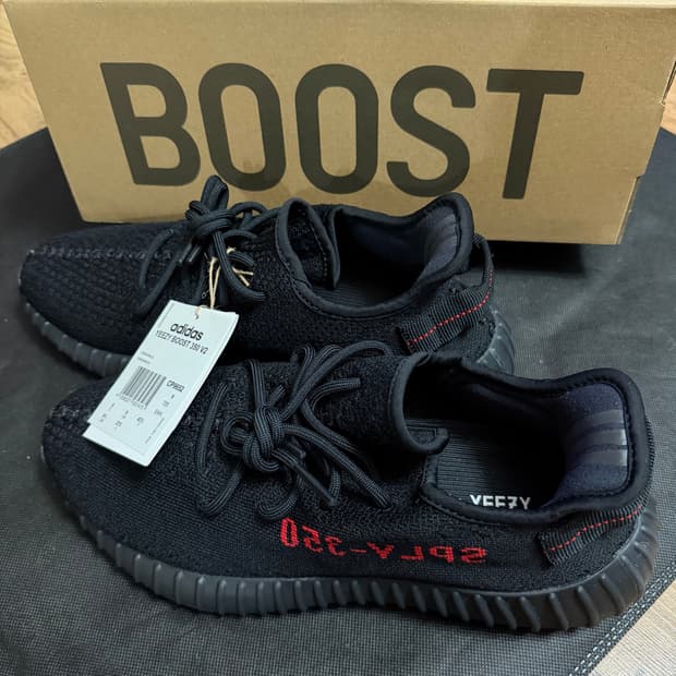 아디다스 이지 부스트 350 V2 블랙 레드 2020