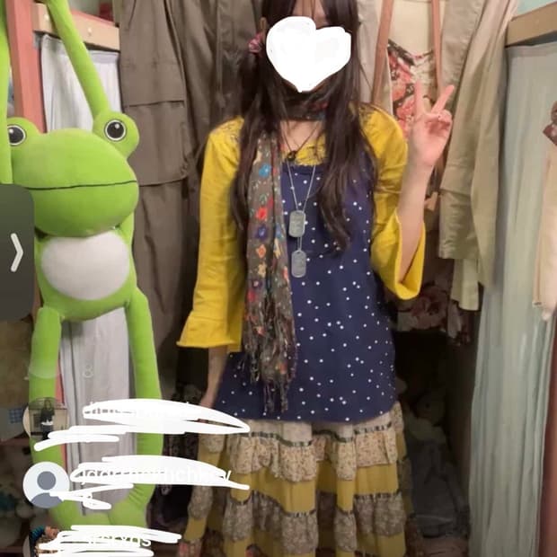 카모메산장 코디셋