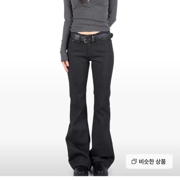 릿킴 flare raw jeans 새상품 blue color