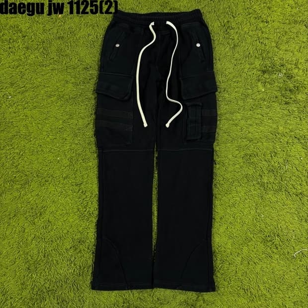 팔 프롬 왓 팬츠