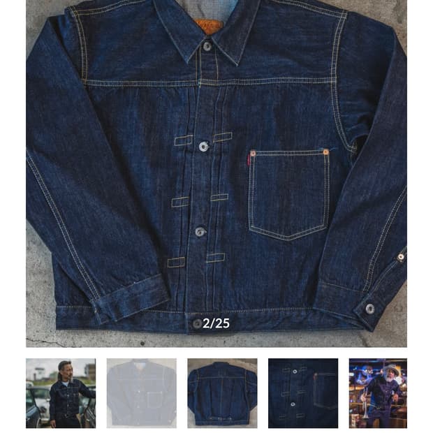 tcb jeans late 40s 대전판