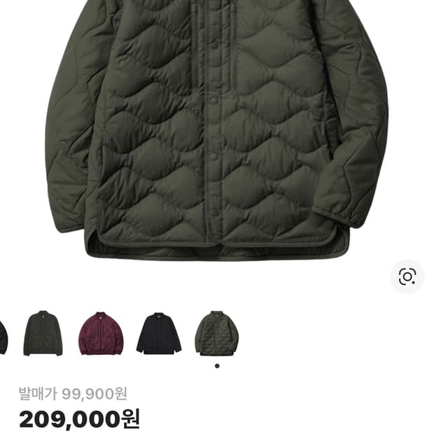 유니클로 화이트마운티어링 리사이클 다운