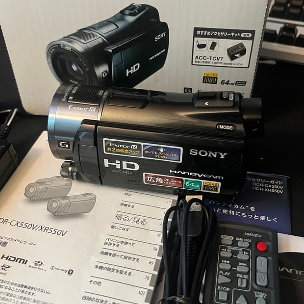 소니 핸디캠 HDR-cx550V 빈티지 캠코더